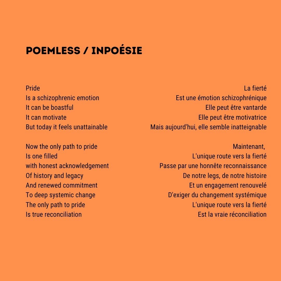 Poem from 2021-07-01