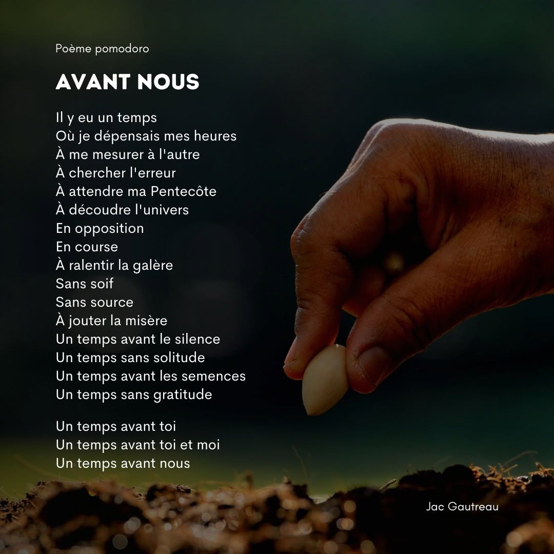 Poem from 2021-08-06